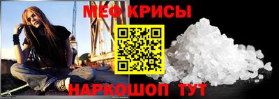 кокс Гусев