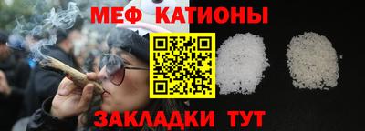 кокс Гусев