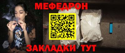 кокс Гусев