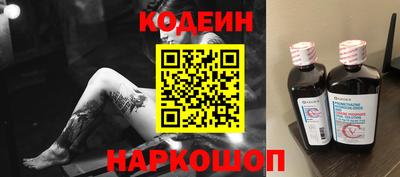 кокс Гусев