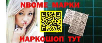mix Гусь-Хрустальный