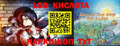 кокс Гусев