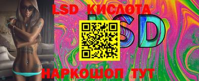 прущая мука Гусиноозёрск