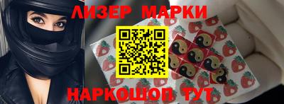прущая мука Гусиноозёрск