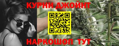 кокс Гусев