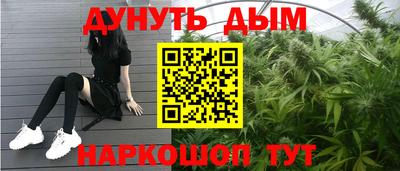 кокс Гусев