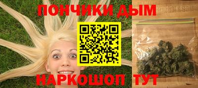 прущая мука Дубна