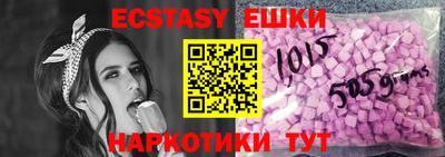 mix Гусь-Хрустальный