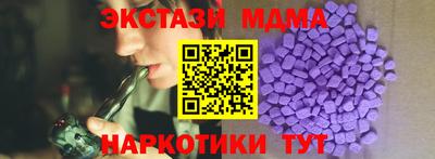 кокс Гусев