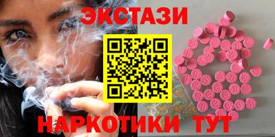 прущая мука Гусиноозёрск