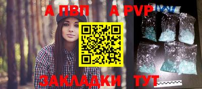 mix Гусь-Хрустальный