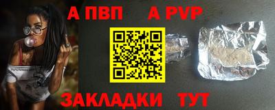 кокс Гусев