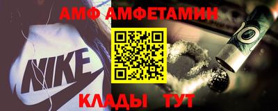 кокс Гусев