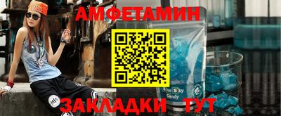 кокс Гусев