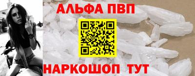 прущая мука Гусиноозёрск