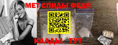 кокс Гусев