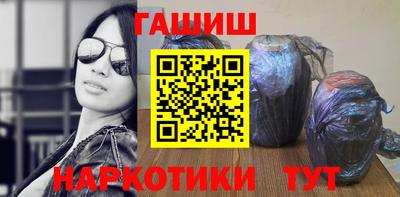 mix Гусь-Хрустальный