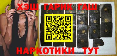 кокс Гусев