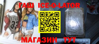 mix Гусь-Хрустальный