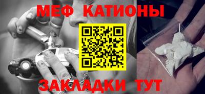кокс Гусев